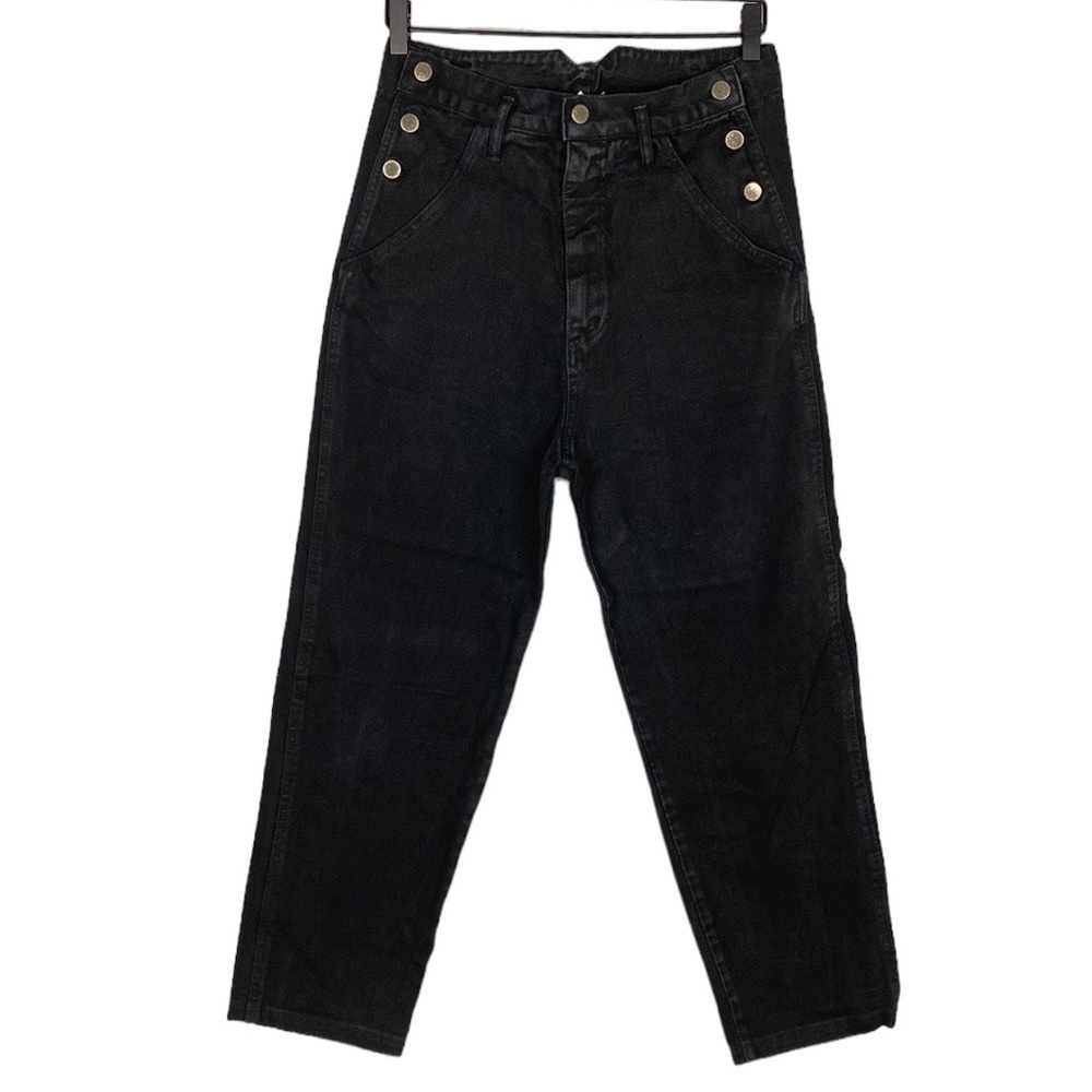 Vintage high rise button jeans